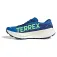 adidas Terrex Agravic TT trailskor