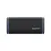 Sony ULT FIELD 5 Bluetooth-luidspreker