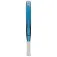 Dunlop Fx lite 파델 라켓