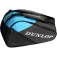 Dunlop Fx performance racketbag