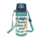 Stor Ampolla d´Alumini de Bluey 730ml