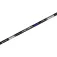 Colmic Urtan X8 Surfcasting hengel