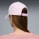 Puma Ess Elevated Pop cap