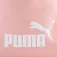 Puma Phase ジムサック