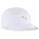 Puma Short Visor Mesh 5 캡