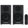 Fonestar CLASS-220B 一对扬声器