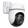 Tp-link Telecamera di sicurezza Tapo TC43