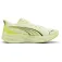 Puma Darter Pro 2 Hardloopschoenen