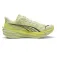 Puma Chaussures de running Deviate Nitro 4