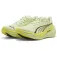 Puma Deviate Nitro 4 running shoes