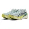 Puma Deviate NITRO™ 4 러닝화