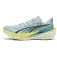 Puma Deviate NITRO™ 4 러닝화