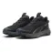 Puma Extend Lite Trail trailschoenen