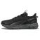Puma Extend Lite Trail trailsko