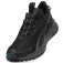 Puma Extend Lite Trail trailsko