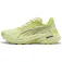 Puma Fast-Trac NITRO™ 4 trailskor