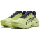 Puma Fast-Trac NITRO™ 4 trailschoenen