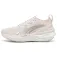 Puma ForeverRun NITRO™ 2 løpesko