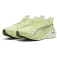 Puma Magnify NITRO™ 3 러닝화