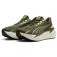 Puma Maxima Pro 러닝화