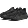 Puma Maxima Pro Hardloopschoenen