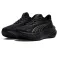 Puma Maxima Pro Hardloopschoenen