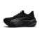 Puma Maxima Pro løpesko