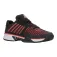 K-Swiss Express Light 3 Padelsko