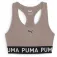 Puma 4Keeps Elastic 运动胸罩
