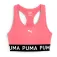 Puma 4Keeps Elastic 运动胸罩