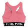 Puma 4Keeps Elastic 运动胸罩