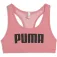 Puma 4Keeps Logo 运动胸罩