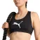 Puma 4Keeps 中强度运动胸罩