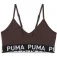 Puma Move Strong 스포츠 브라