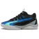 Puma Dagger 2 Buty do koszykówki