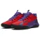 Puma Dagger 2 basketskor
