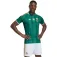 adidas Camiseta de manga corta Segunda equipación South Africa 26/27