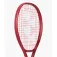 Yonex Vcore alpha sl Tennisketsjer