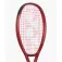 Yonex Vcore alpha Tennisketsjer