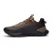 Timberland Motion Access Low trainers