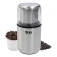 Tm electron TMPCG002 electric coffee grinder