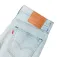 Levi´s ® Texans 511™ Slim Fit