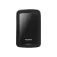Adata HDD extern HV300