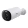 Baseus B1 security camera