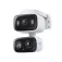 Tp-link C246D security camera