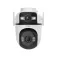 Tp-link Tapo C545D security camera