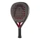 Head Coello pro 2026 파델 라켓