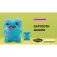 Fuggler Peluche Bigg Fugg Gaptooth Mcgoo 45 cm