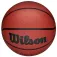 Wilson Reaction 篮球