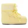 Moon boot Icon Low Nylon 부츠